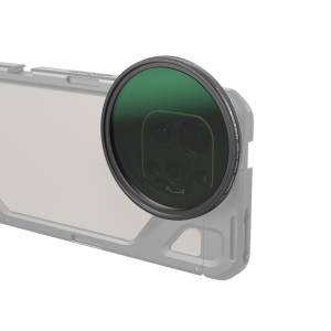 Фильтр SmallRig 4581 VND ND2-ND32 (1-5 Stop) 67 мм