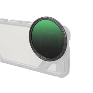 Фильтр 2 в 1 SmallRig 5170 магнитный 67 мм VND ND2-ND32 и Black Mist 1/4