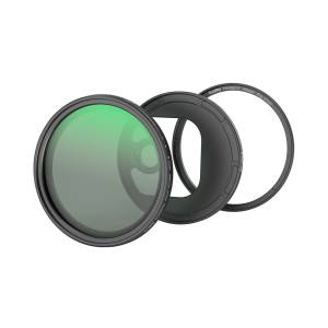 Фильтр SmallRig 4724 VND ND2-ND32 (1-5 Stop) с креплением M-mount 67 мм