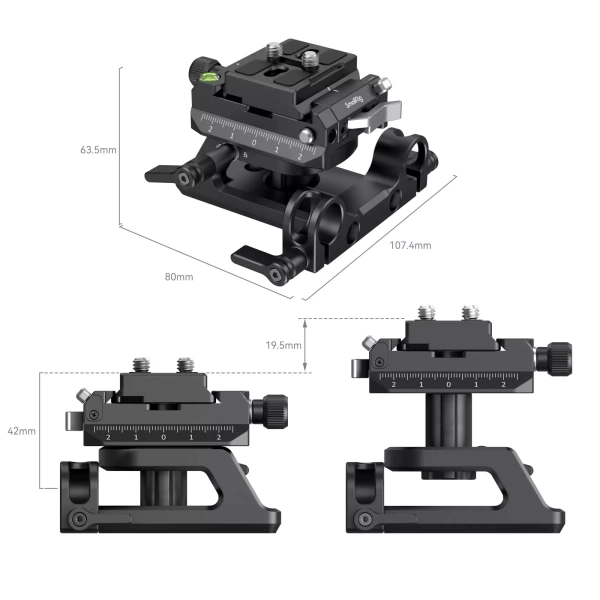 Универсальная площадка SmallRig 4233 с изменяемой высотой Kit