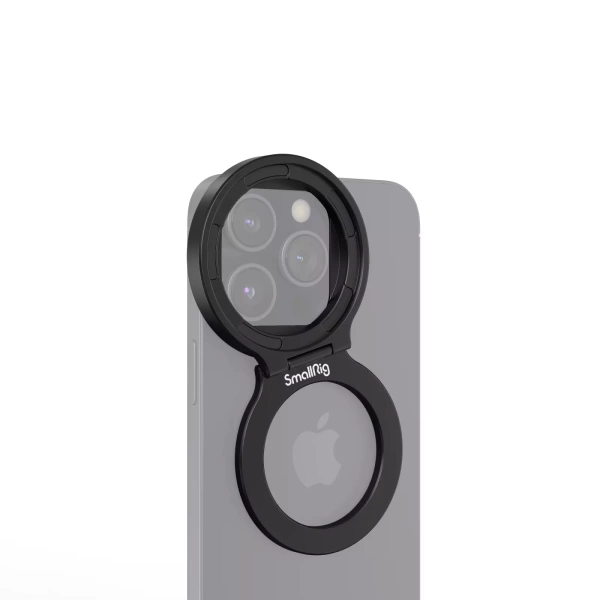 Магнитное кольцо SmallRig 4219