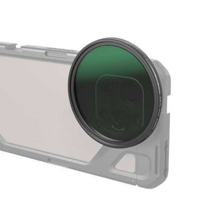Фильтр SmallRig 4581 VND ND2-ND32 (1-5 Stop) 67 мм