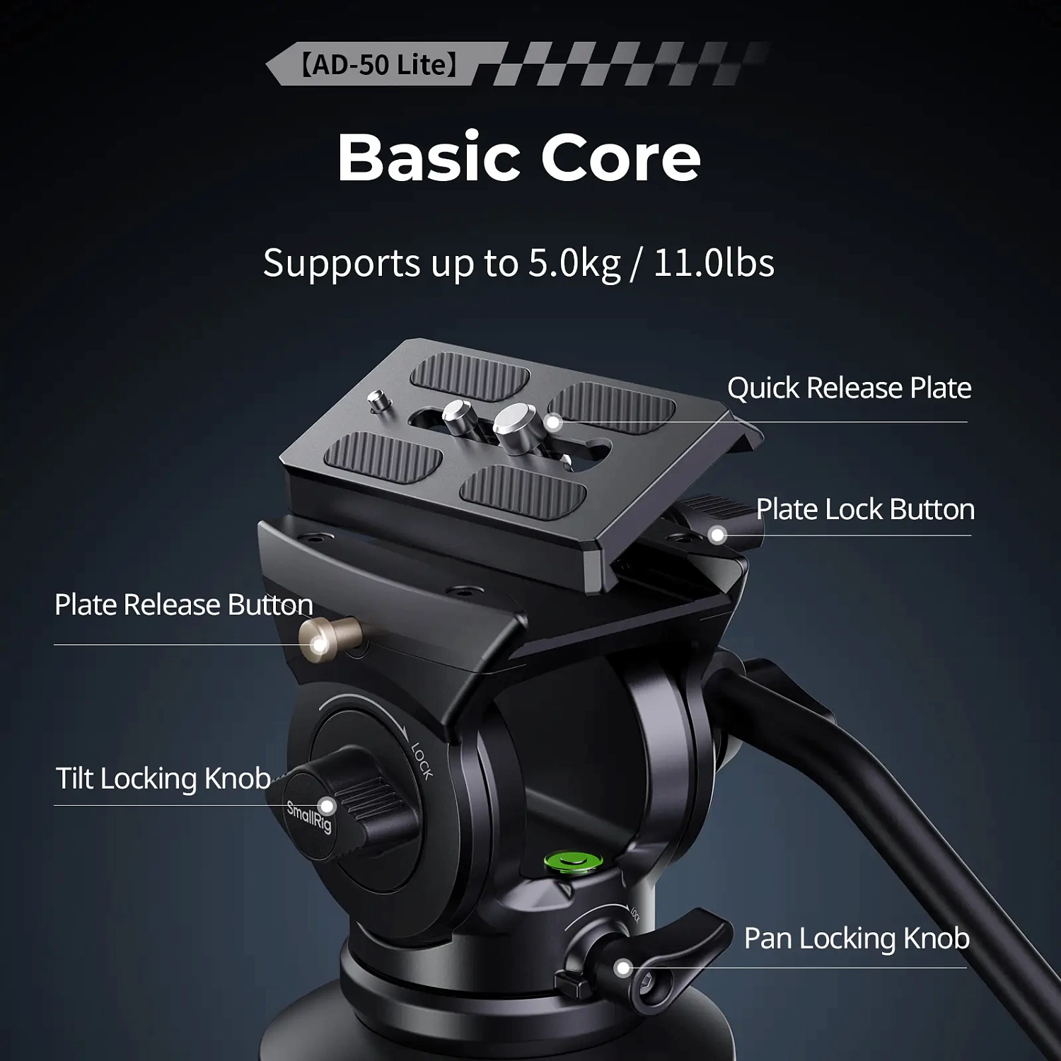 Штатив SmallRig 4684 Kit AD-50 Lite для видео, видеоштатив