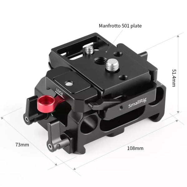 Базовая площадка SmallRig DBM2266B для Manfrotto BMPCC 4K, 6K