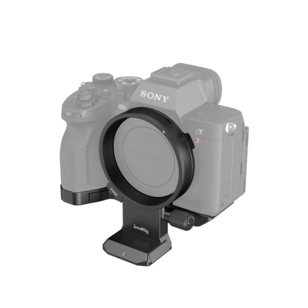 Площадка SmallRig 4148 с поворотным кольцом для Sony Alpha 7R V, 7 IV, 7S III, 7R IV