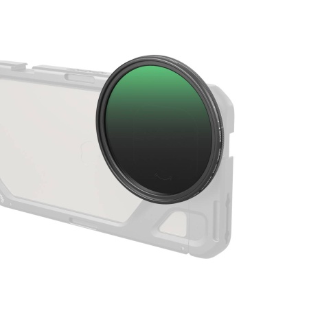 Фильтр SmallRig 5169 магнитный 67 мм VND ND64-ND400