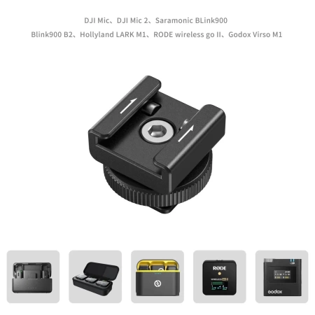 Совместимость