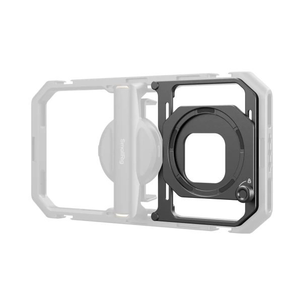 Площадка для магнитного фильтра SmallRig 4843 для клетки для телефона 67mm (для 4299B)