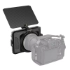 Компендиум SmallRig 3575 Mini Matte Box Lite Компендиум SmallRig 3575 Mini Matte Box Lite