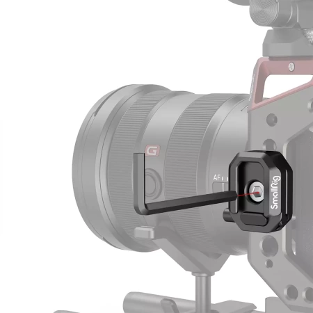 Холодный башмак SmallRig 2797 с защитой