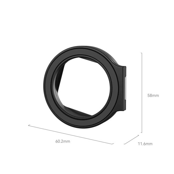 Магнитное кольцо SmallRig 4219