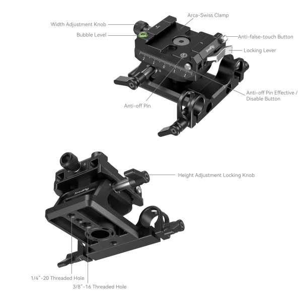 Универсальная площадка SmallRig 4233 с изменяемой высотой Kit