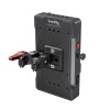 Площадка SmallRig 3202 для V Mount с клэмпом и выходами питания