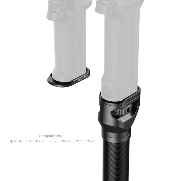 Удлинитель SmallRig 4378 для стабилизатора DJI