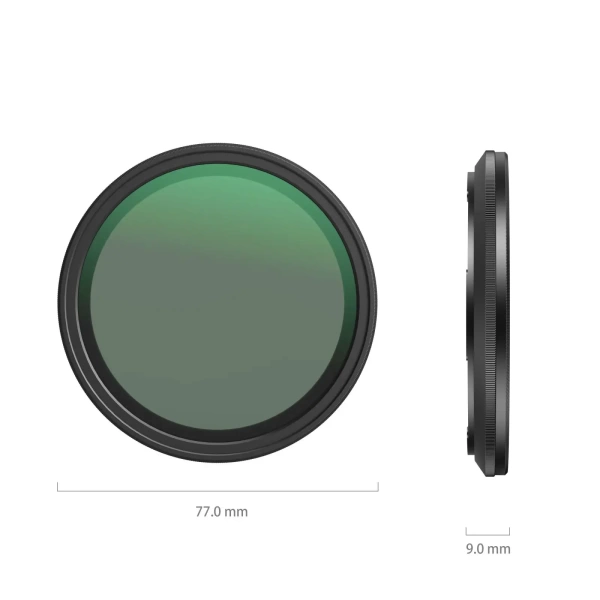 Фильтр SmallRig 4581 VND ND2-ND32 (1-5 Stop) 67 мм